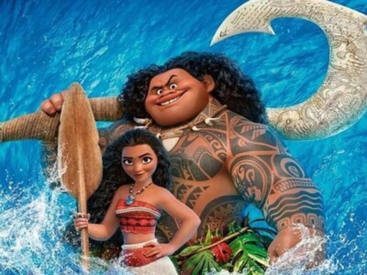 Drive 815: Moana
