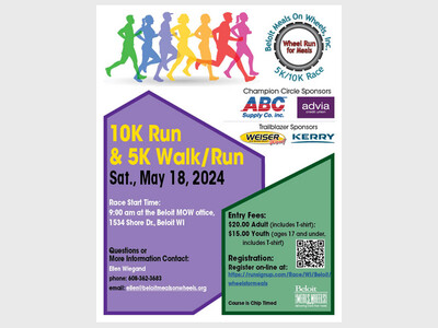 Wheel Run for Meals 10k Run & 5k Run/Walk